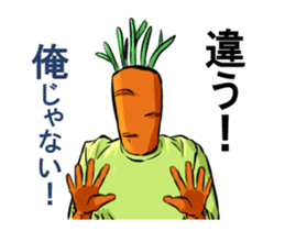 vegetable uncouth man 1 sticker #14212446