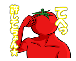 vegetable uncouth man 1 sticker #14212453