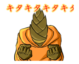 vegetable uncouth man 1 sticker #14212456