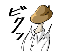 vegetable uncouth man 1 sticker #14212460