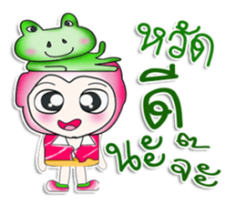 Mr. Kunta. love frog. sticker #14212470