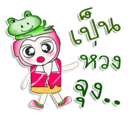 Mr. Kunta. love frog. sticker #14212471