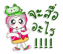 Mr. Kunta. love frog. sticker #14212472