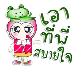 Mr. Kunta. love frog. sticker #14212474