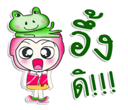 Mr. Kunta. love frog. sticker #14212477