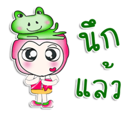 Mr. Kunta. love frog. sticker #14212478