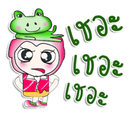 Mr. Kunta. love frog. sticker #14212482