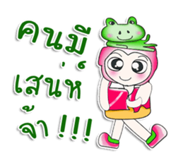 Mr. Kunta. love frog. sticker #14212483