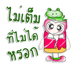 Mr. Kunta. love frog. sticker #14212484