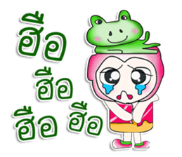 Mr. Kunta. love frog. sticker #14212486