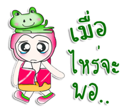 Mr. Kunta. love frog. sticker #14212487