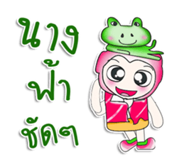 Mr. Kunta. love frog. sticker #14212489