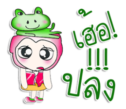 Mr. Kunta. love frog. sticker #14212490