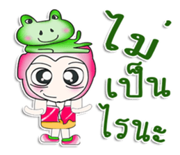 Mr. Kunta. love frog. sticker #14212492