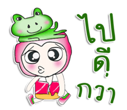 Mr. Kunta. love frog. sticker #14212493