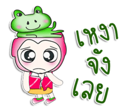 Mr. Kunta. love frog. sticker #14212494