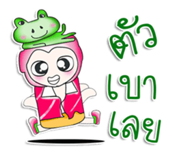 Mr. Kunta. love frog. sticker #14212498