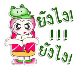 Mr. Kunta. love frog. sticker #14212499
