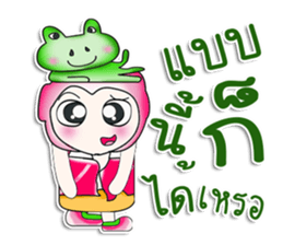 Mr. Kunta. love frog. sticker #14212500