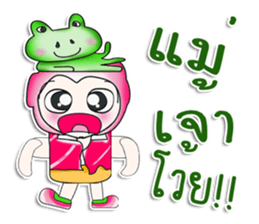 Mr. Kunta. love frog. sticker #14212502