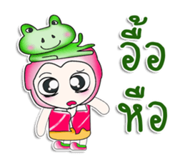 Mr. Kunta. love frog. sticker #14212504