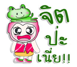 Mr. Kunta. love frog. sticker #14212509