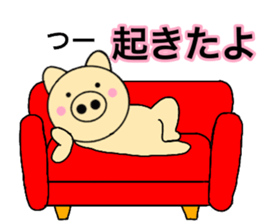 Names pig tsuchan sticker #14212555