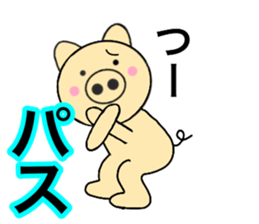 Names pig tsuchan sticker #14212562