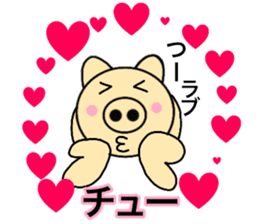 Names pig tsuchan sticker #14212578