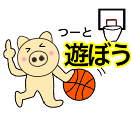 Names pig tsuchan sticker #14212584