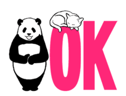 Pandan4(High speed Animated) sticker #14212631