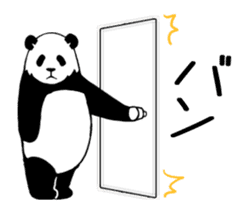 Pandan4(High speed Animated) sticker #14212632