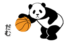 Pandan4(High speed Animated) sticker #14212636