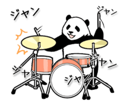 Pandan4(High speed Animated) sticker #14212640