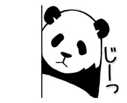 Pandan4(High speed Animated) sticker #14212644