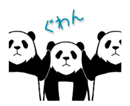 Pandan4(High speed Animated) sticker #14212651