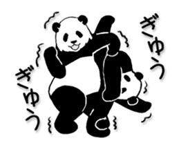 Pandan4(High speed Animated) sticker #14212652