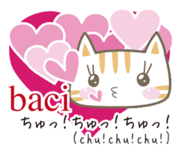 Cute Cat (Italian & Japanese)[3] sticker #14212695