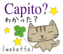 Cute Cat (Italian & Japanese)[3] sticker #14212712