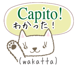 Cute Cat (Italian & Japanese)[3] sticker #14212713
