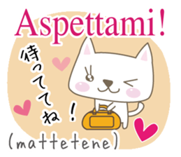 Cute Cat (Italian & Japanese)[3] sticker #14212717
