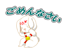 moon rabbit white sticker #14212743