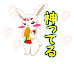 moon rabbit white sticker #14212745
