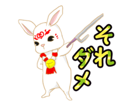 moon rabbit white sticker #14212747