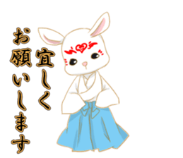 moon rabbit white sticker #14212750