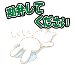 moon rabbit white sticker #14212752