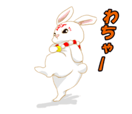 moon rabbit white sticker #14212753