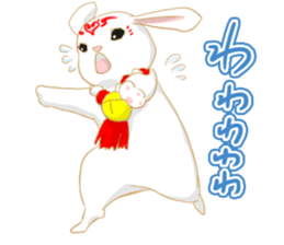 moon rabbit white sticker #14212754