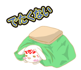 moon rabbit white sticker #14212757