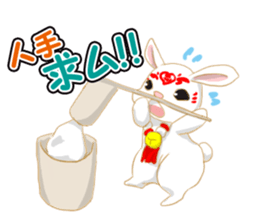 moon rabbit white sticker #14212758